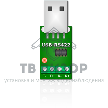 Переходник
 CVS USB-RS422-0