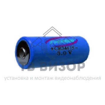 Батарейка
 CR34615-D-0