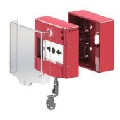 Извещатель пожарный ручной
 ML-2710