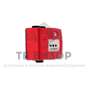 Извещатель пожарный ручной
 MG-5130 (WCP3A)-0