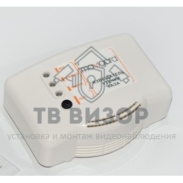 Датчик утечки газа
 ГД-220СО-0