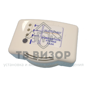 Датчик утечки газа
 GDR-1224MEC-0