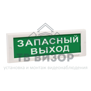Оповещатель охранно-пожарный (табло)
 КРИСТАЛЛ-12 