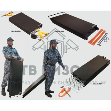 Автомобильное заграждение
 Лиана-6000-1