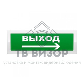 Оповещатель охранно-пожарный (табло)
 ОПОП 1-8 12В 
