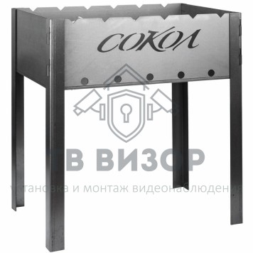 
 Мангал разборный 