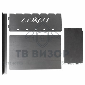 
 Мангал разборный 