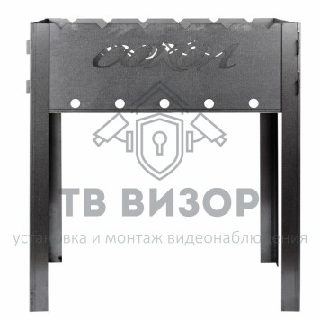 
 Мангал разборный 