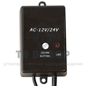 Радиоприёмник
 AR-2-0