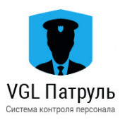 Лицензионный ключ
 Лицензионный ключ офлайн VGL Клиент