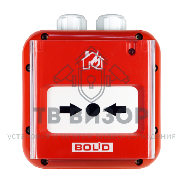 Извещатель пожарный ручной
 ИПР 513-3М IP67-0