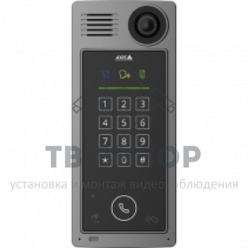 Вызывная видеопанель
 A8207-VE-0