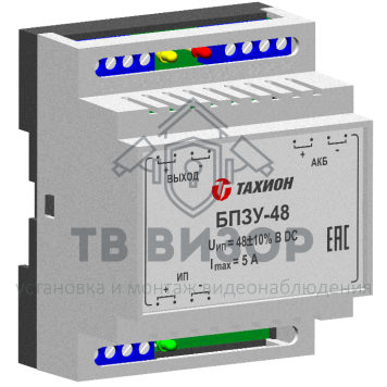 Блок переключения питания
 БПЗУ-48-0