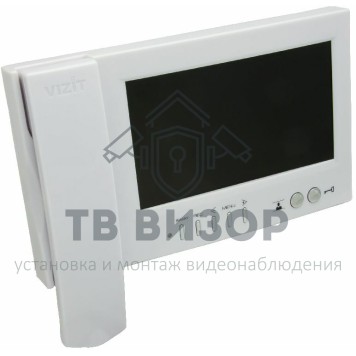 Монитор видеодомофона
 VIZIT-M468MW-1