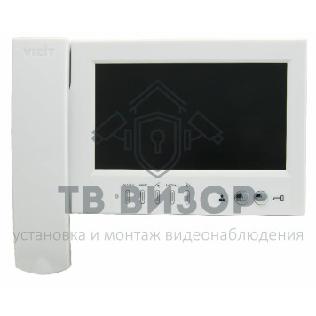 Монитор видеодомофона
 VIZIT-M468MW-0