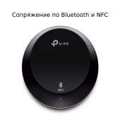 Bluetooth-ресивер
 HA100