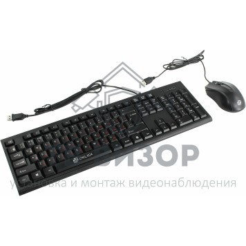 Комплект клавиатура и мышь проводной
 OKLICK 620M-0