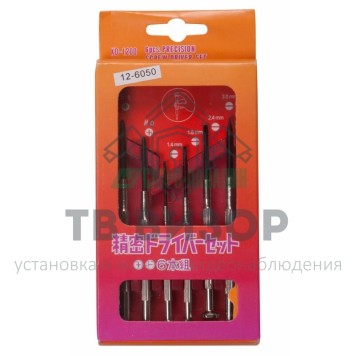 
 Набор часовых отверток (6 предметов) (HT-06) (HY-6) REXANT (12-6050)-1