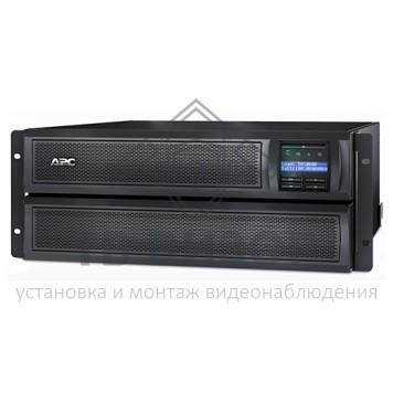 ИБП UPS
 SMT2200RMI2U-1