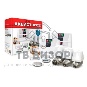 Комплект защиты от протечки воды беспроводной
 Аквасторож Эксперт PRO 1*25*4д-1