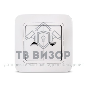 Кнопка проводная
 Кнопка проводная Аквасторож-0