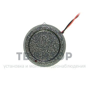 Кнопка выхода
 ВК-1 пьезокнопка-2