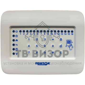 Клавиатура
 Клавиатура ППКОП NFC(16)-0