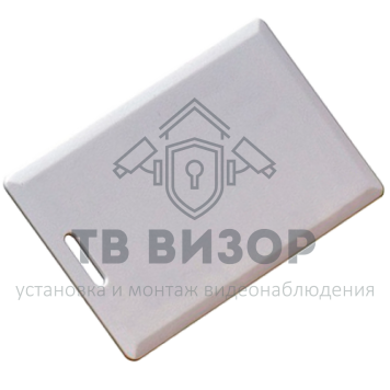RFID Карта
 Бесконтактный ключ RFID (карточка)-0