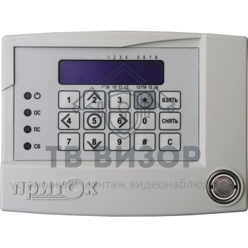 Корпус
 Корпус М3-0