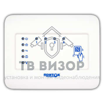 Корпус
 Корпус М8.2-0