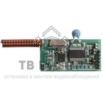 Радиорасширитель
 МБД-01.1-0