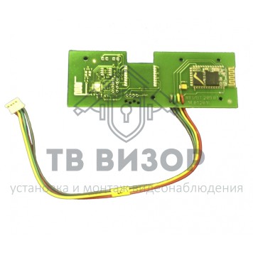 Модуль расширения подключения приборов
 МС-04 (B)-0