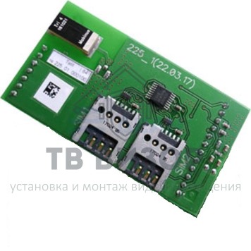 Модуль модема
 ММ GSM 3G-0