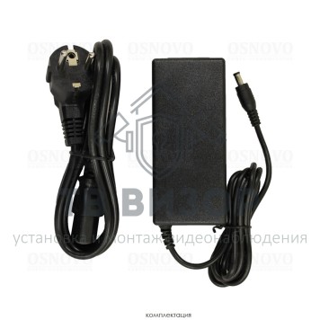 Блок питания для коммутаторов
 PS-48065-0