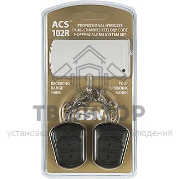 Комплект тревожной сигнализации
 ACS-102R-0