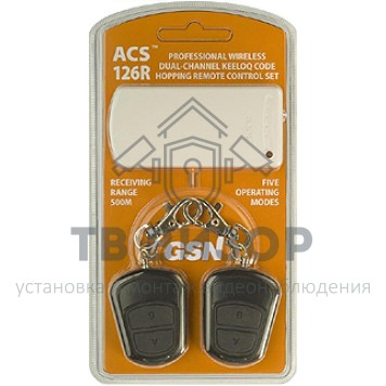 Комплект тревожной сигнализации
 ACS 126R-0