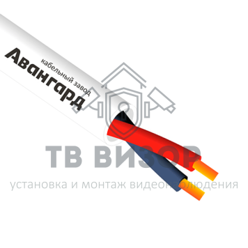 Кабель отгнестойкий
 Кабель КПСнг-FRLSLTx 1х2х2,50мм² Авангард 200м-0