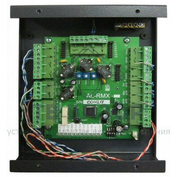 Модуль расширения
 AL-RMX-1
