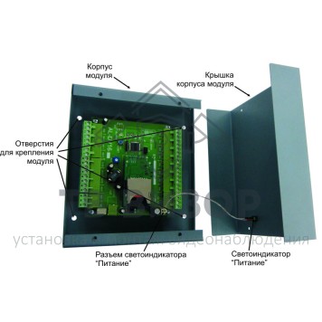 Модуль
 AL-DV16-1