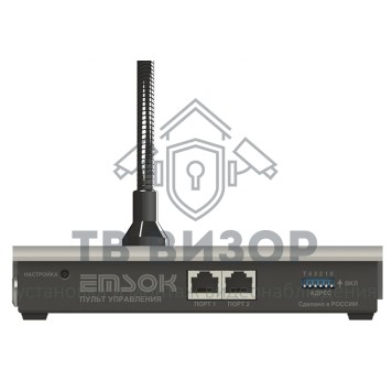 Консоль микрофонная
 CPW-206-1