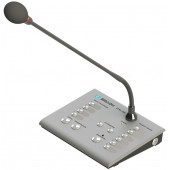 Консоль микрофонная
 CPW-206