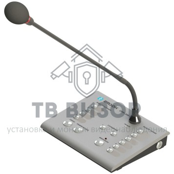 Консоль микрофонная
 CPW-206-0
