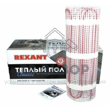 
 Тёплый пол (нагревательный мат) REXANT Classic RNX -9,0-1350 (площадь 9,0 м² (0,5 х 18,0 м)), 1350 Вт (51-0516-2)-1