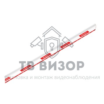 Стрела для шлагбаума
 DoorHan BOOM-6-0