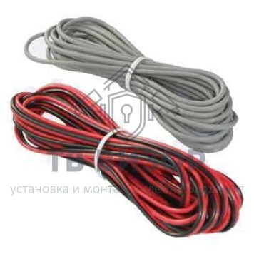 Сигнальная лампа
 DoorHan LAMP-2