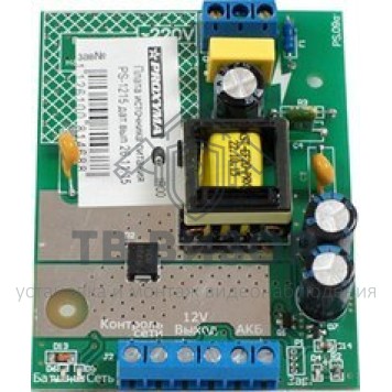 Источник питания
 PS-1215 Плата-0