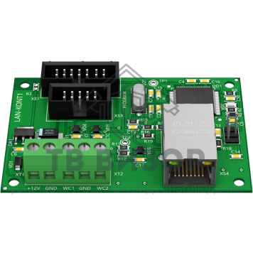 Прибор приемно-контрольный
 Контакт LAN-0