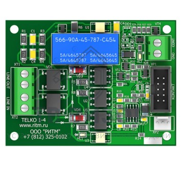 Модуль интерфейсный
 Модуль проводной телефонной линии 5RT1-0