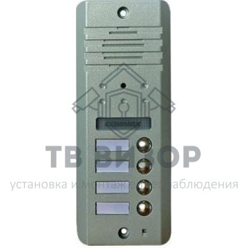Вызывная видеопанель
 DRC-4DC серебро-0