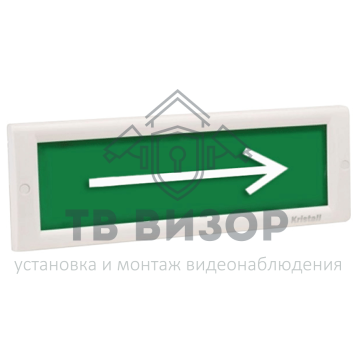 Оповещатель охранно-пожарный (табло)
 КРИСТАЛЛ-24 